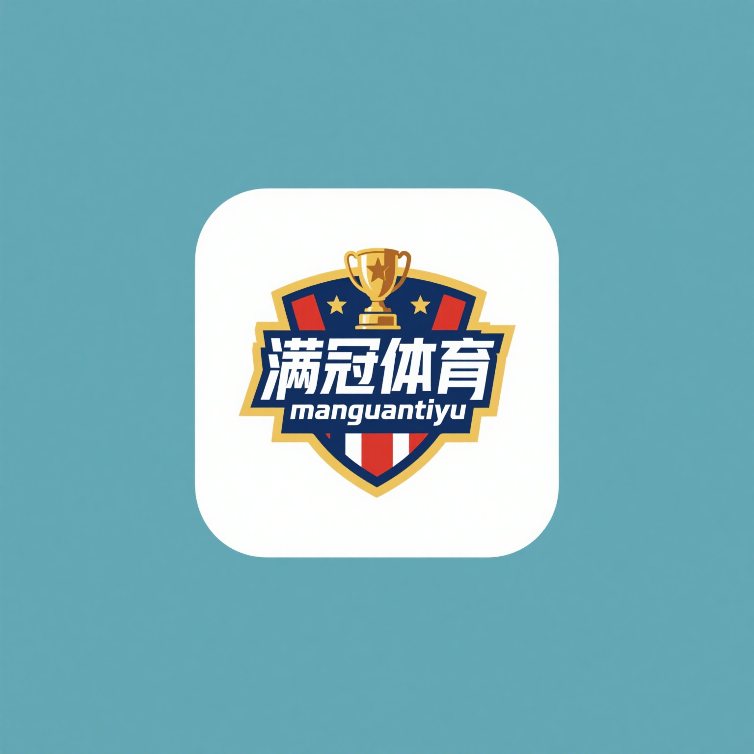 满冠体育官网