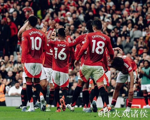 英超神仙打架！曼联三度领先遭追平，4-4上演进球盛宴