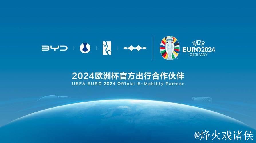 官方：马蒂斯-特尔顶替索兰克入选热刺欧冠阵容